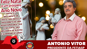 Feliz Natal e um Próspero Ano Novo